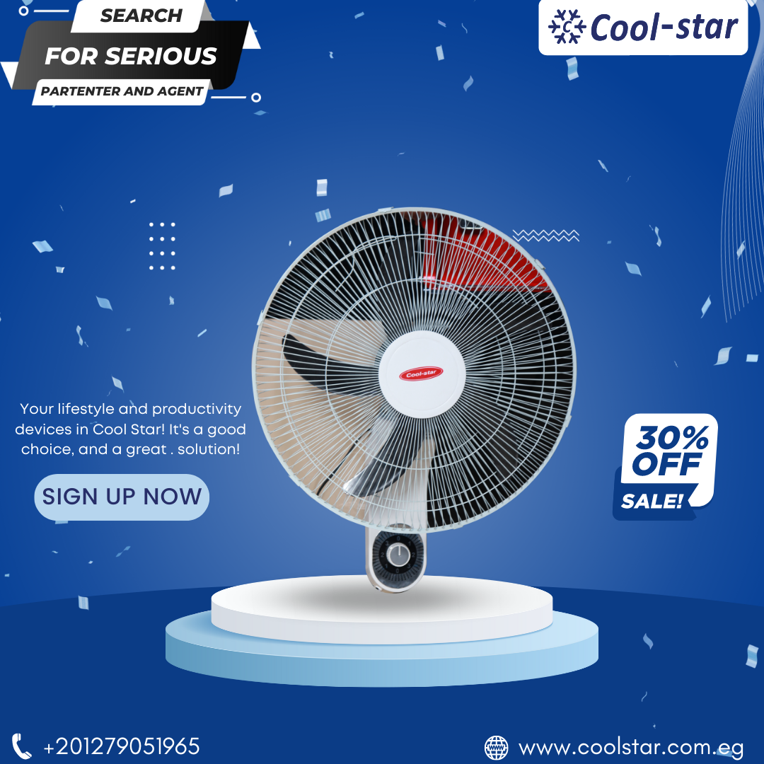 Coolstar store fan price